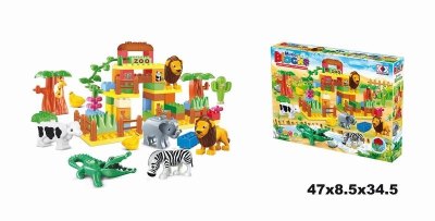 87 PCS ANIMAL BUILDING BLOCK W/MUSIC - HP1042008