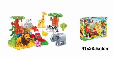 48 PCS ANIMAL BUILDING BLOCK W/MUSIC - HP1042009