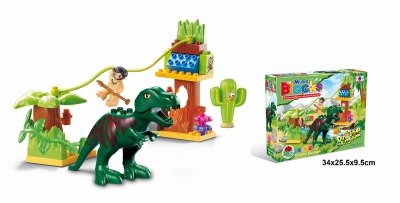 32 PCS DINOSAUR BUILDING BLOCK W/MUSIC - HP1042010