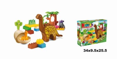 16 PCS DINOSAUR BUILDING BLOCK  - HP1042011