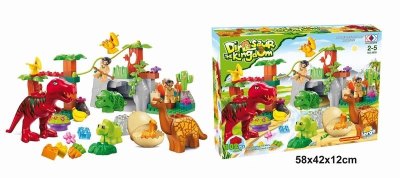 102 PCS DINOSAUR BUILDING BLOCK  - HP1042018