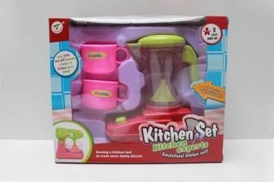KITCHEN SET  - HP1042142