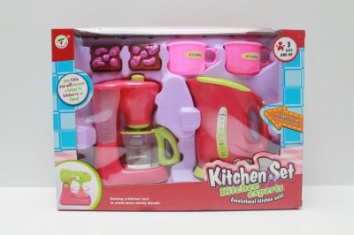 KITCHEN SET  - HP1042143