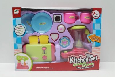KITCHEN SET  - HP1042144