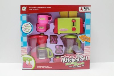 KITCHEN SET  - HP1042172