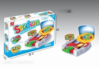 BEAUTY SET - HP1042182