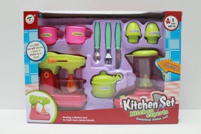 KITCHEN SET  - HP1042187