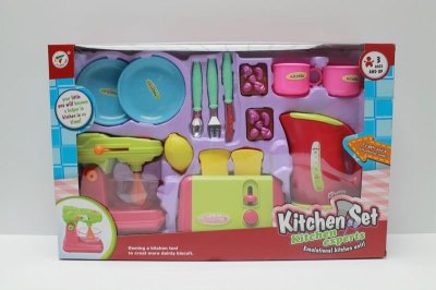 KITCHEN SET  - HP1042195