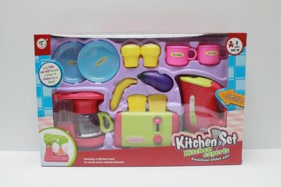 KITCHEN SET  - HP1042201