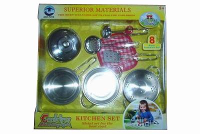 STAINLESS STEEL KITCHEN SET  - HP1042517