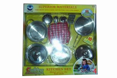 STAINLESS STEEL KITCHEN SET  - HP1042519
