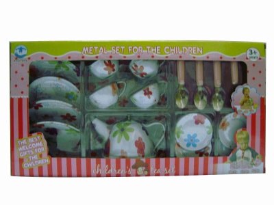 WHITE PRINTING TEA (IRON) - HP1042532