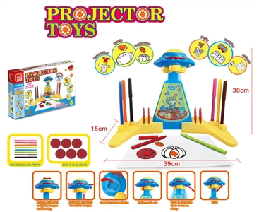 DRAWING BOARD PROJECTOR PLAY SET  - HP1042592