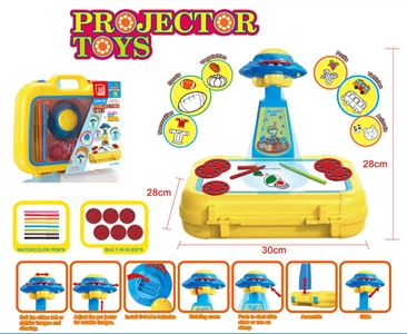 DRAWING BOARD PROJECTOR PLAY SET  - HP1042593