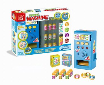 SELF SERVICE DRINK MACHINE - HP1042595