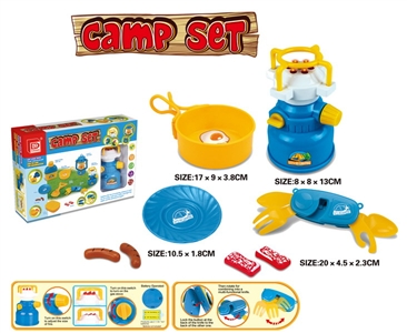CAMP SET W/LIGHT - HP1042614
