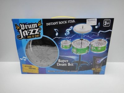 JAZZ DRUM SET - HP1042652