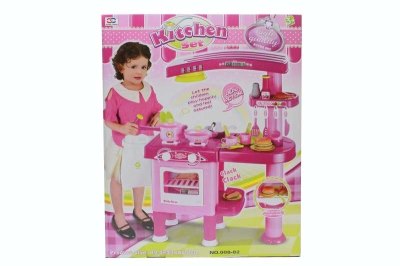 KITCHEN TABLE SET - HP1042655