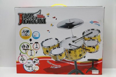 ELECTROPLATE JAZZ DRUM SET  - HP1042682