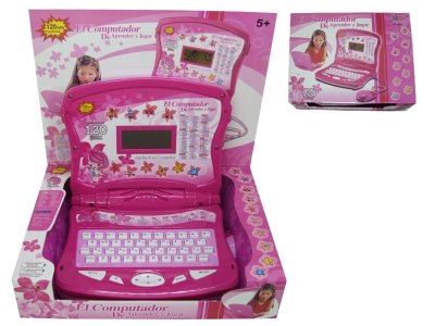 120 FUNCTIONS LEARNING MACHINE W/MOUSE  (ENGLISH & SPANISH) - HP1042708