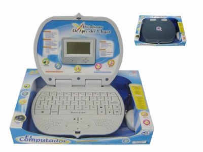 25 FUNCTIONS LEARNING MACHINE W/MOUSE  (SPANISH) - HP1042709