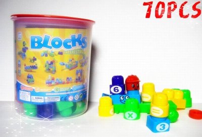 BUILDING BLOCK 70PCS - HP1042838