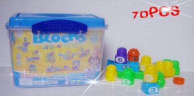 BUILDING BLOCK 70PCS - HP1042840