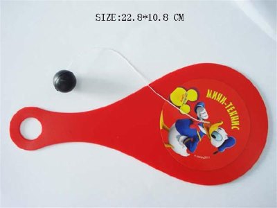 DING BAT - HP1042911