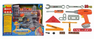 TOOL SET WITH TRAIN - HP1043023