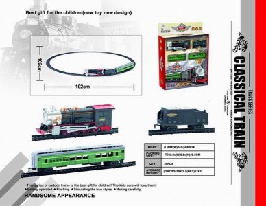 电动古典轨道火车带灯光音乐 - HP1043028