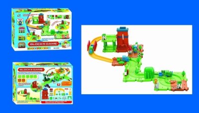 B/O TRAIN TRACK - HP1043064