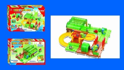 INTELLIGENCE RAIL BLOCK - HP1043069