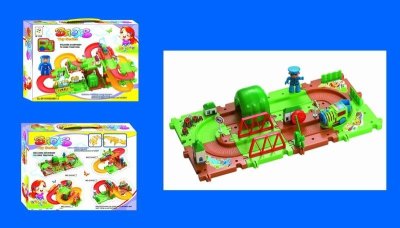 B/O INTELLIGENCE RAIL BLOCK - HP1043093