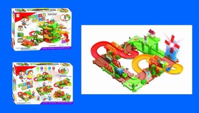 B/O INTELLIGENCE RAIL BLOCK W/LIGHT &MUSIC - HP1043103