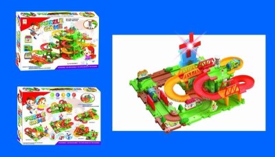 B/O INTELLIGENCE RAIL BLOCK W/LIGHT &MUSIC - HP1043104