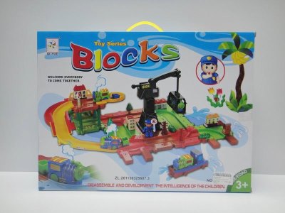 B/O INTELLIGENCE RAIL BLOCK W/LIGHT &MUSIC - HP1043138