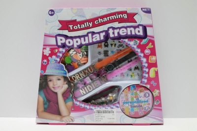 CRAFT BEAD  - HP1043311