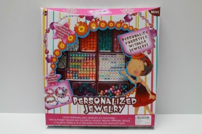 CRAFT BEAD  - HP1043315