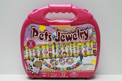 CRAFT BEAD  - HP1043321
