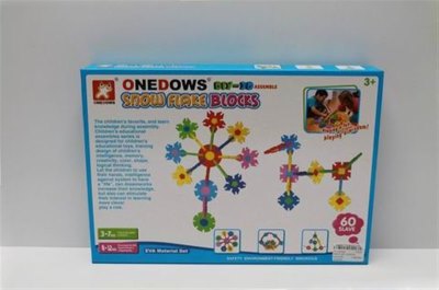 EVA PUZZLE 60PCS - HP1043406