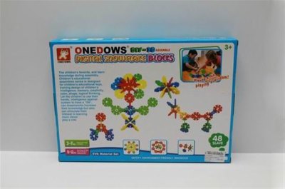 EVA PUZZLE 48PCS - HP1043407