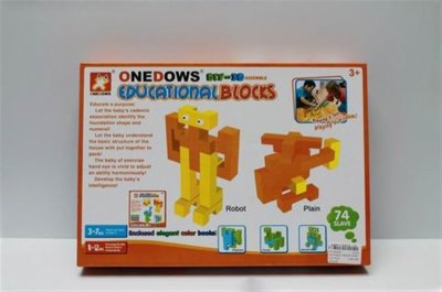 EVA BLOCKS  W/BOOK 74PCS - HP1043408