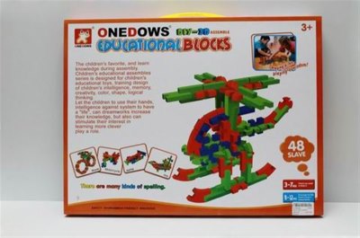 EVA BLOCKS 48PCS - HP1043409