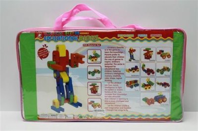 EVA BLOCKS 234PCS - HP1043424