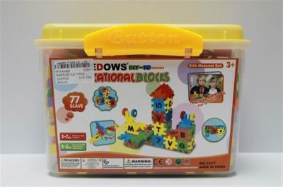 EVA BLOCKS 77PCS - HP1043429