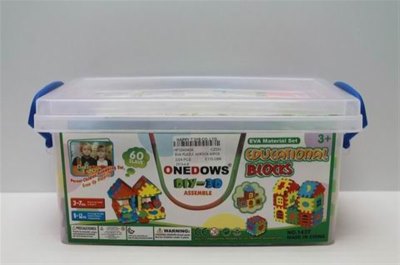 EVA BLOCKS W/BOOK 60PCS - HP1043434