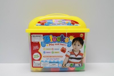 BUILDING BLOCK 57PCS - HP1043527