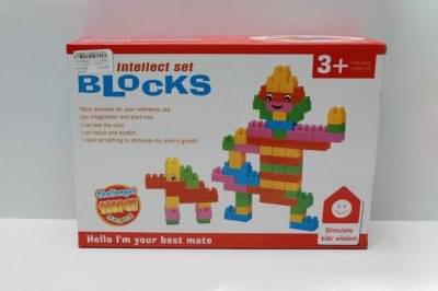 BUILDING BLOCK 110PCS 5COLOR - HP1043530