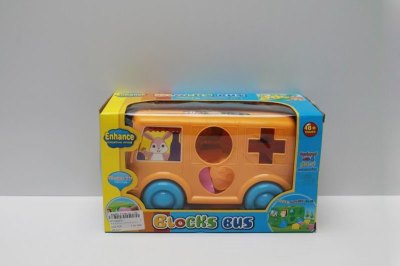 BUS BLOCKS W/STRING YELLOW/GREEN - HP1043570