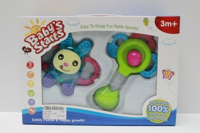 BABY BELLS SET  - HP1043590